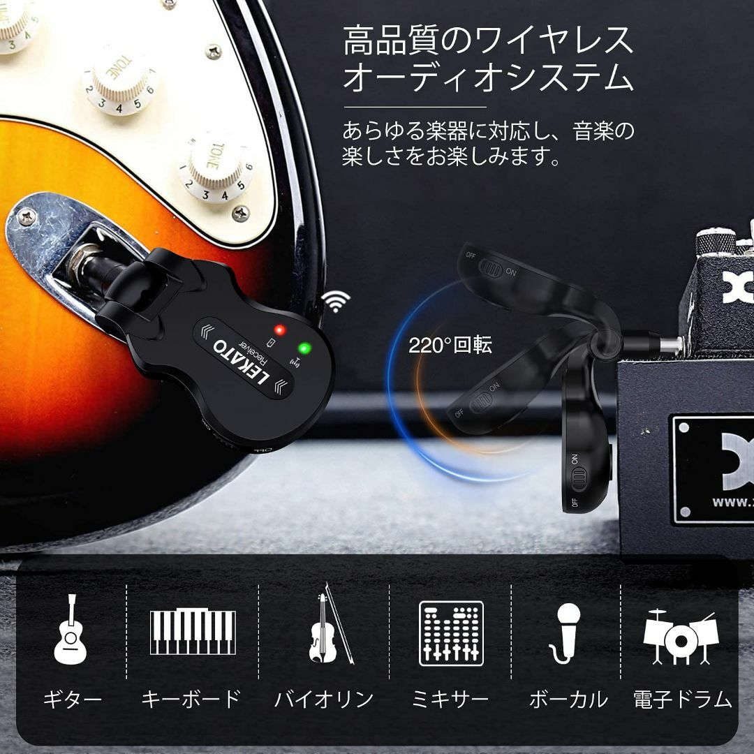 ハイテクノロの通販　sarugome's　色:　shop｜ラクマ　ブラック】ギターワイヤレスシステム　送受信機　LEKATO　by