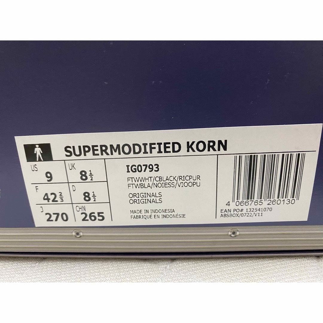 Korn × adidas Supermodified 27.0㎝