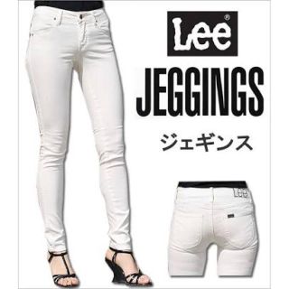 リー(Lee)のlee ジェギンス (スキニーパンツ)