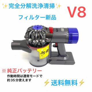 軽量 コードレス掃除機 サイクロン23000pa 強力吸引 30分間連続稼働の