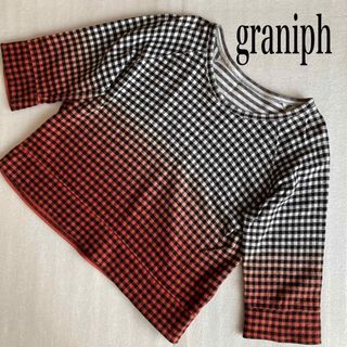 グラニフ(Design Tshirts Store graniph)のgraniph  グラニフ トップス 七分袖 ダブルガーゼ風 ショート丈(カットソー(長袖/七分))