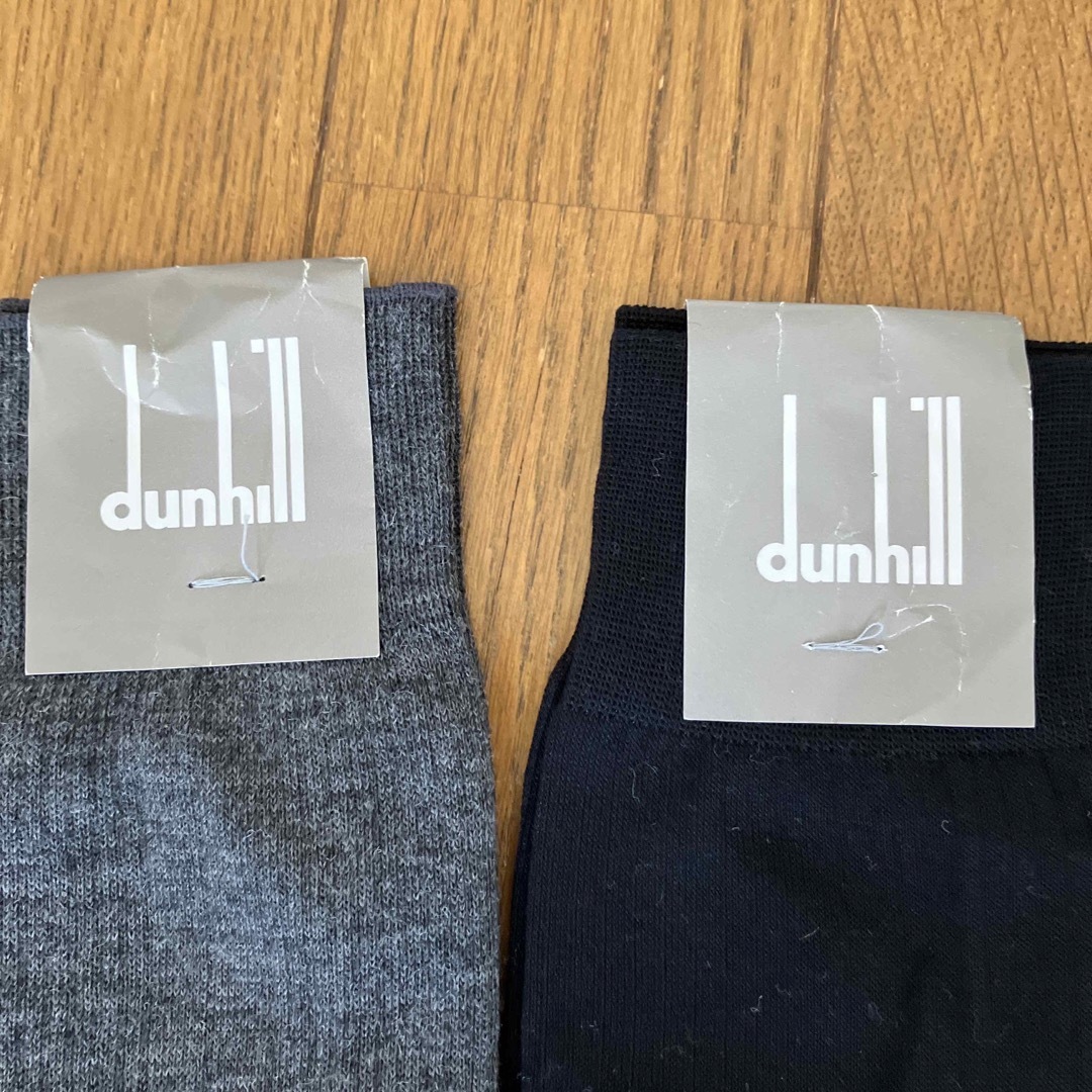 Dunhill(ダンヒル)の【未使用品】ダンヒル　メンズビジネスソックス　2組② メンズのレッグウェア(ソックス)の商品写真