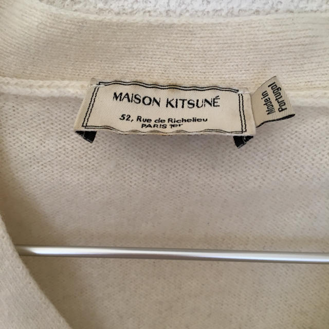 MAISON KITSUNE'(メゾンキツネ)の専用 レディースのトップス(カーディガン)の商品写真