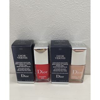 ディオール(Dior)のDior ディオール ヴェルニ　ネイルエナメル 633 & 331 (マニキュア)