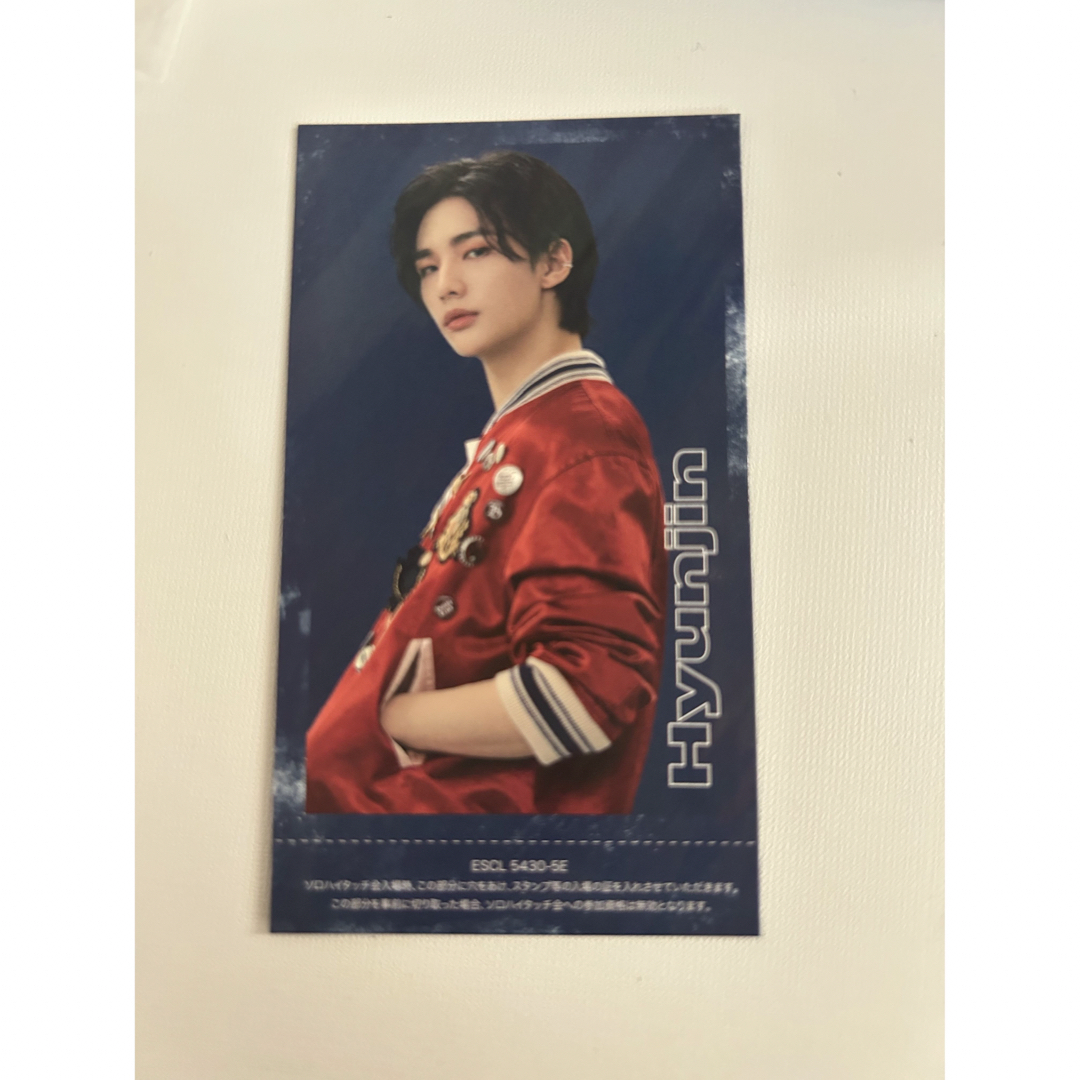 StrayKids スキズ ヒョンジン TOP トレカ ハイタッチ券 の通販 by 零's