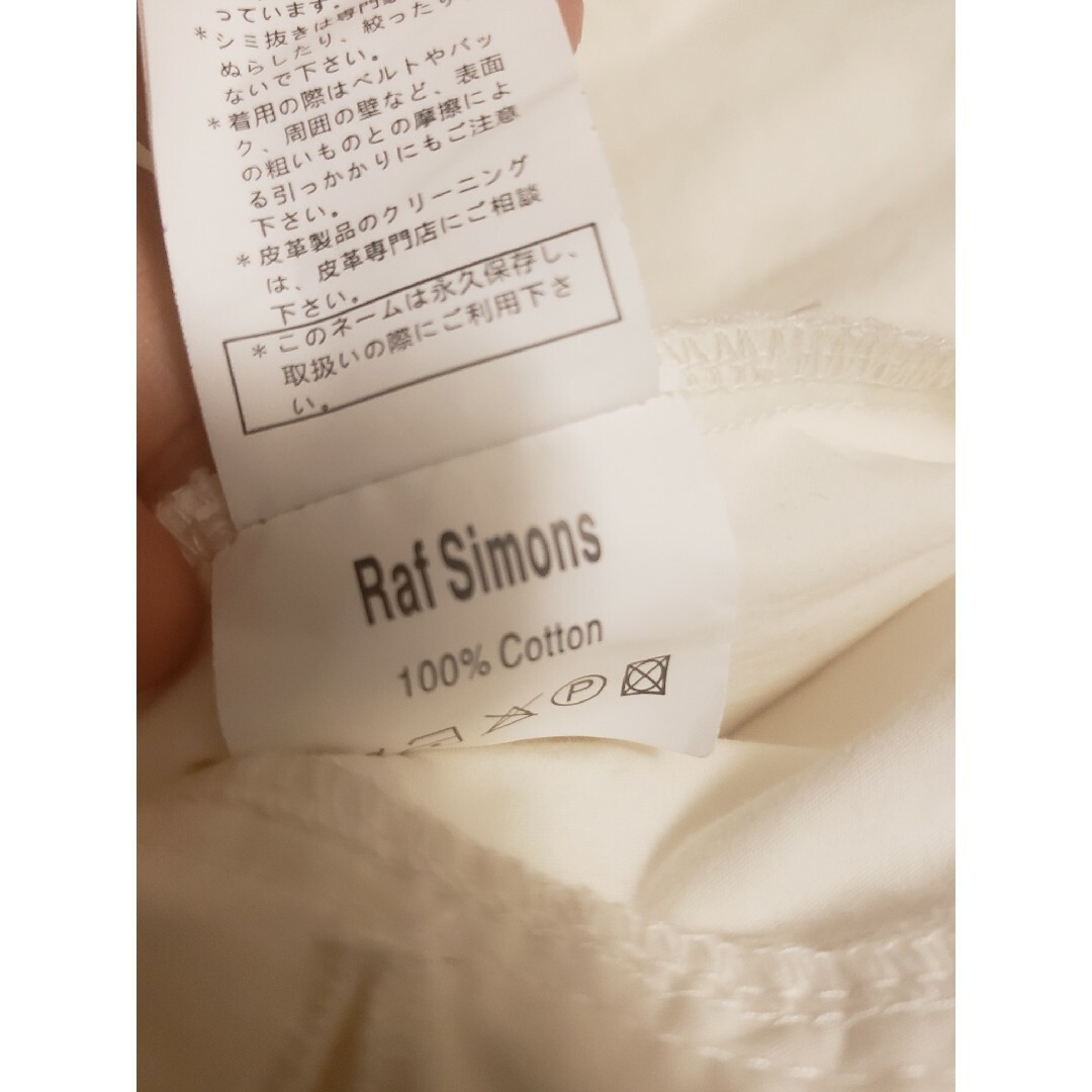 rafsimons ラフシモンズ 宗教期 04ss パンツ