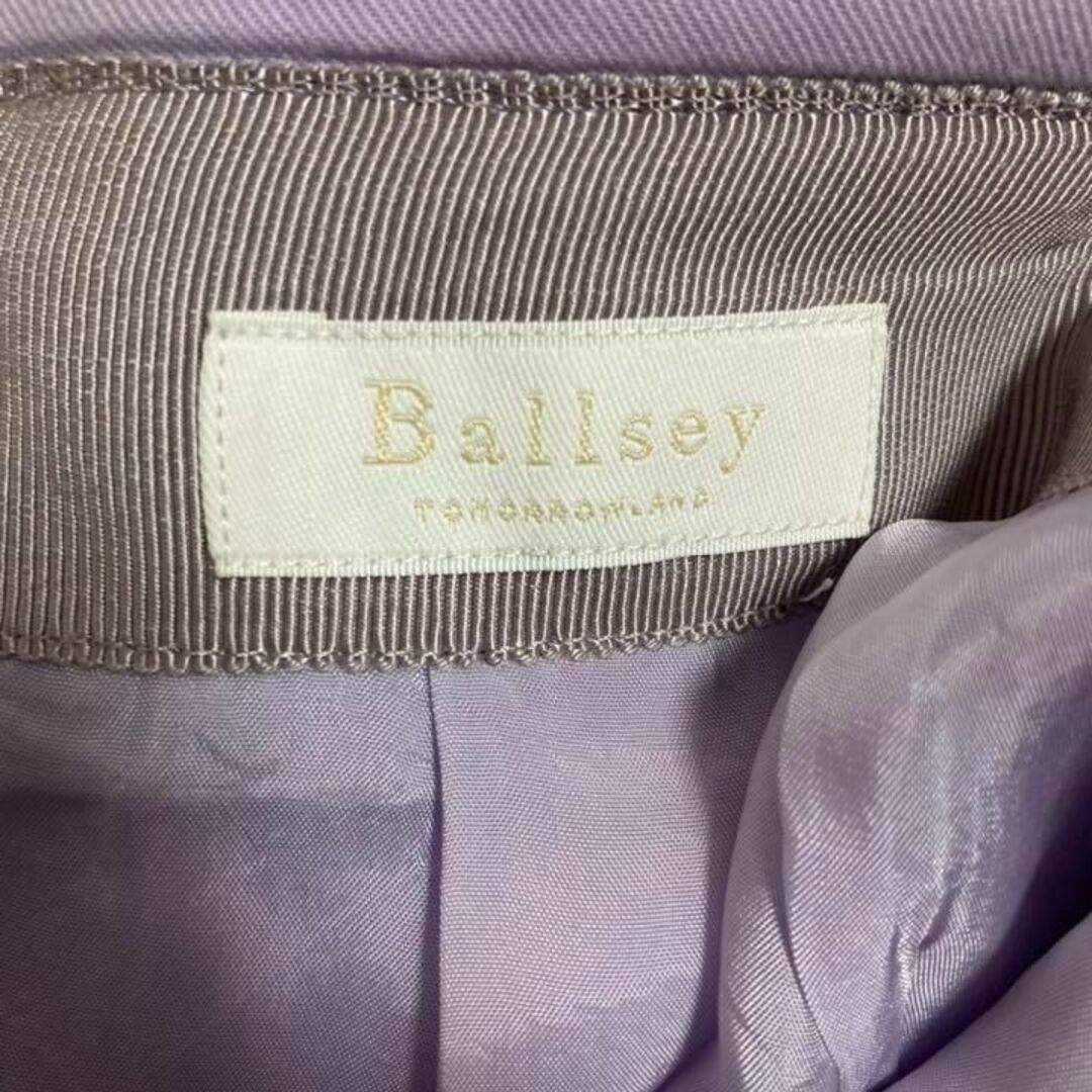 Ballsey(ボールジィ)のボールジィ ballsy ウール フレア レディース ロング スカート S レディースのスカート(ロングスカート)の商品写真