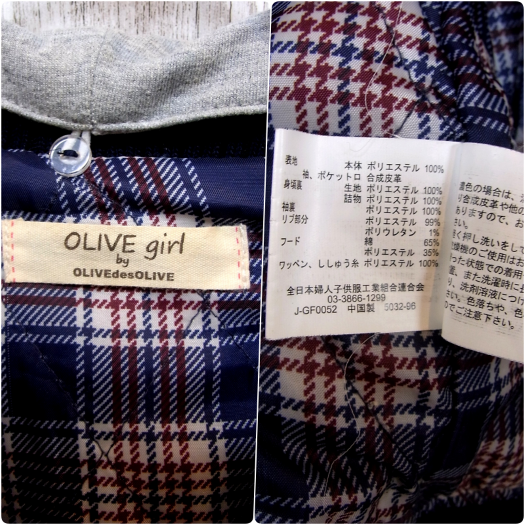 OLIVEdesOLIVE(オリーブデオリーブ)のオリーブ デ オリーブ OLIVE des OLIVE L ネイビー スタジャン レディースのジャケット/アウター(スタジャン)の商品写真