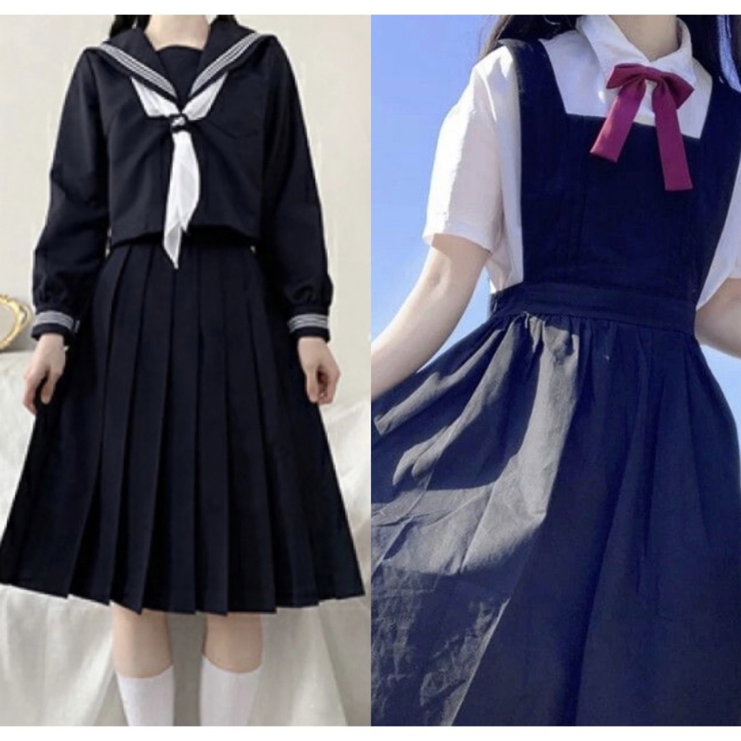 衣装一式コスプレ　制服　セーラー服　ジャンパースカート