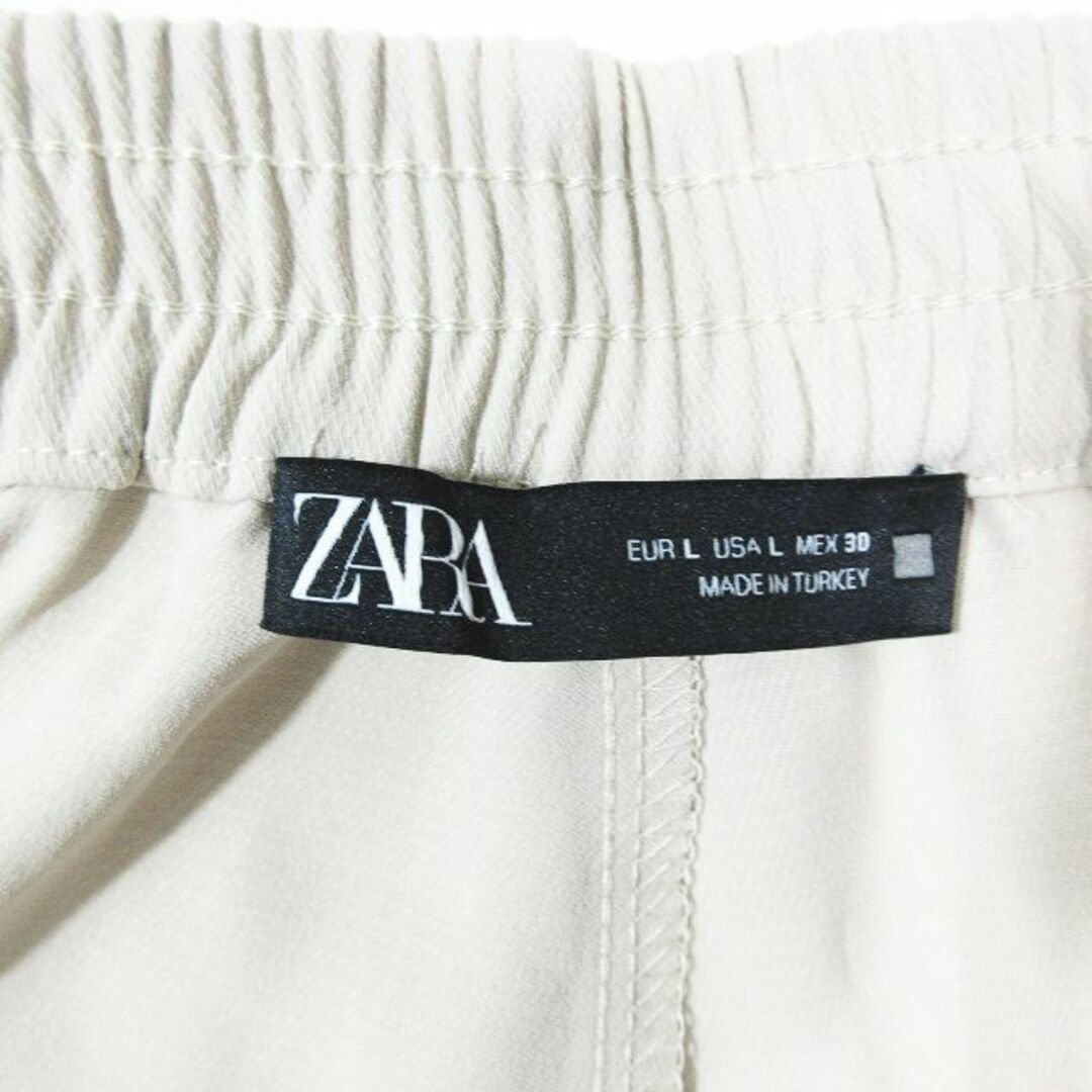 ZARA(ザラ)のザラ ZARA PANTALON ドローストリングパンツ ローウエスト L レディースのパンツ(その他)の商品写真