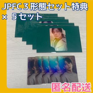 ボウダンショウネンダン(防弾少年団(BTS))のJUNGKOOK GOLDEN JPFC 3形態セット特典 ジョングク グク(アイドルグッズ)