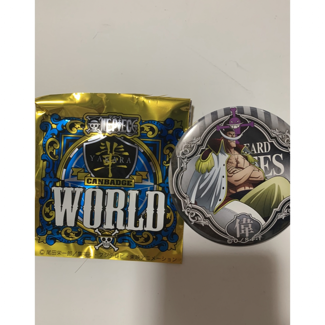 ONE PIECE(ワンピース)のワンピース　白ひげ　缶バッジ　輩　WORLD エンタメ/ホビーのアニメグッズ(バッジ/ピンバッジ)の商品写真