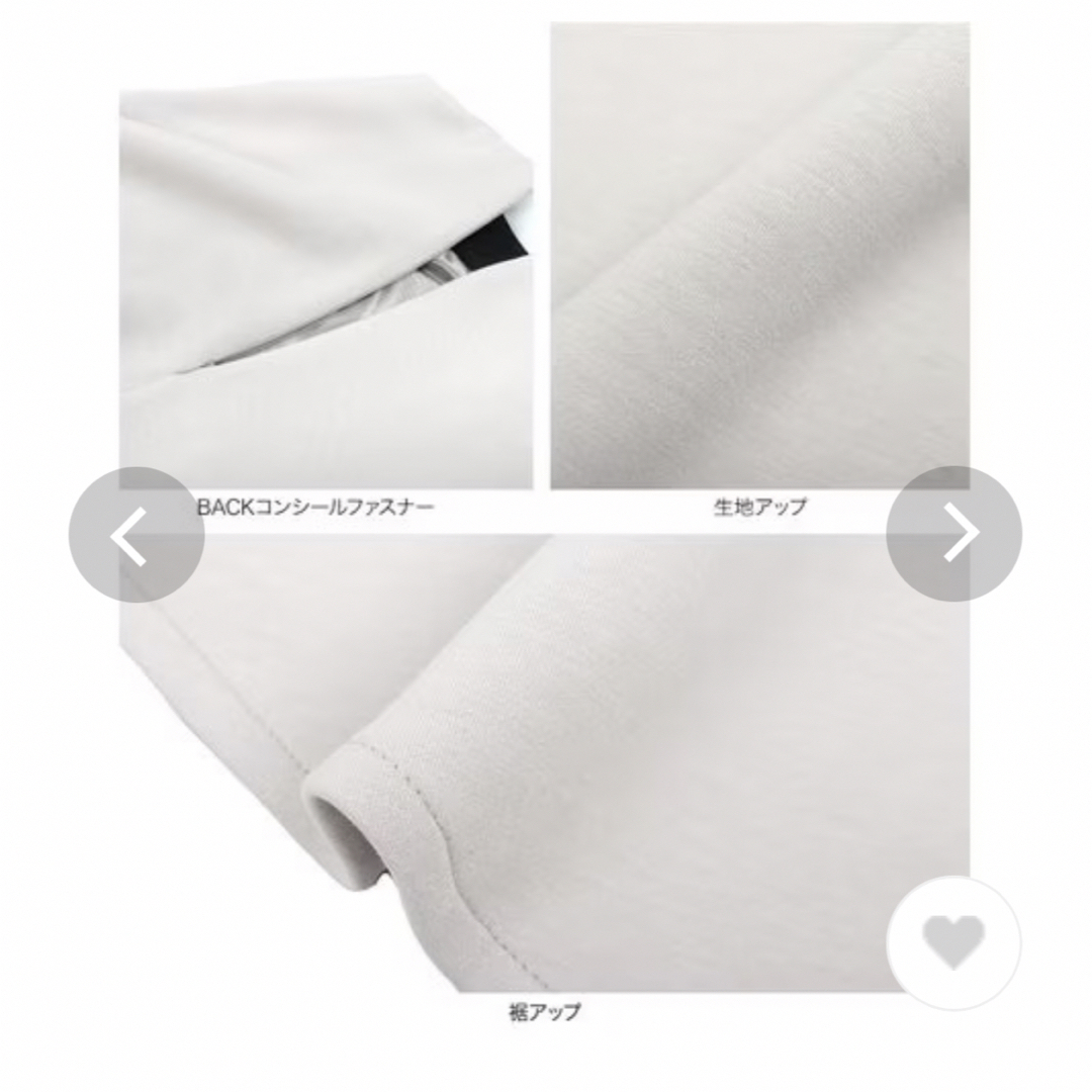 神戸レタス(コウベレタス)の神戸レタス ✨岡部あゆみさんコラボ✨ ボンディングフレアスカート レディースのスカート(ひざ丈スカート)の商品写真