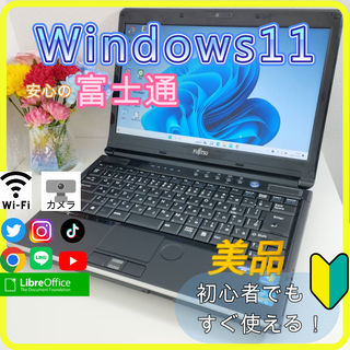 新品ワイヤレスキーボード付属！Surface Pro6 メモリ8G 128G