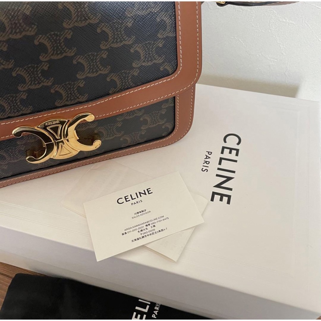 セリーヌ CELINE トリオンフ  キャンバス カーフスキン