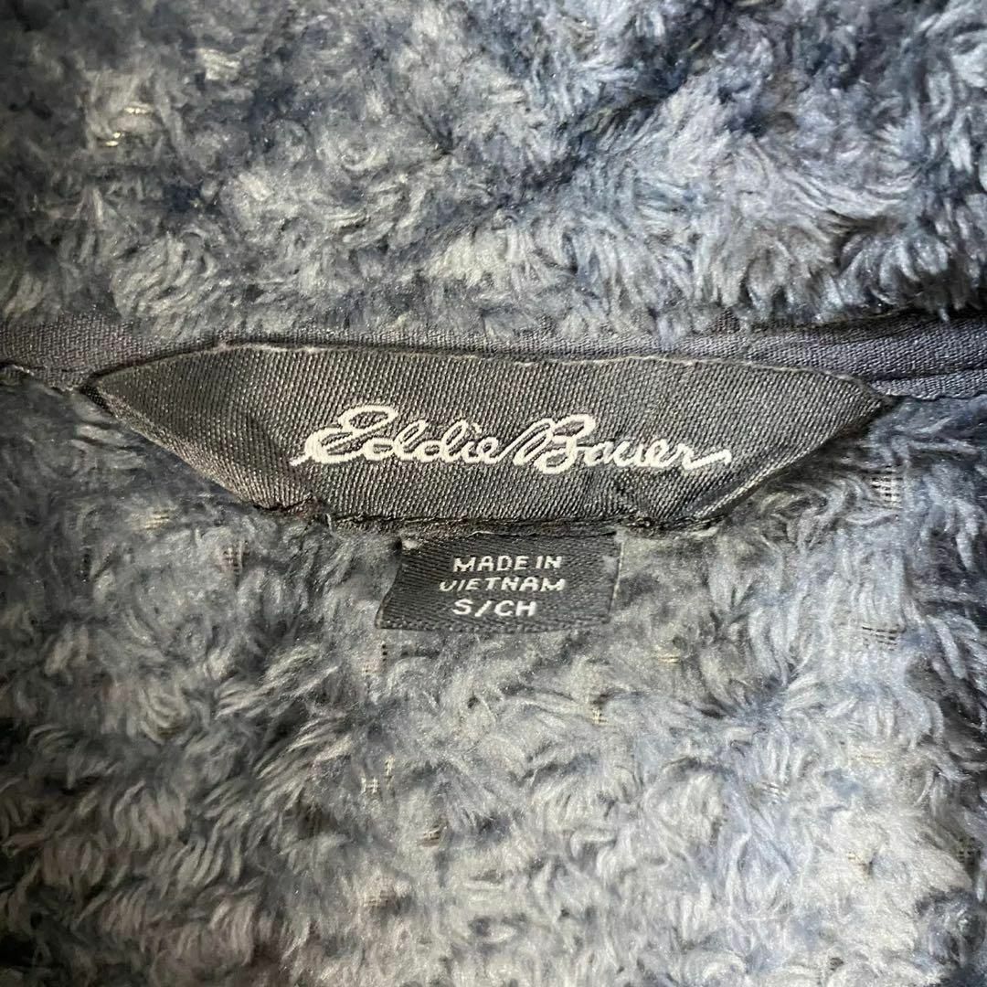 Eddie Bauer(エディーバウアー)のEddie Bauer フリース　アウター メンズ　レディース　[ S ] メンズのトップス(パーカー)の商品写真