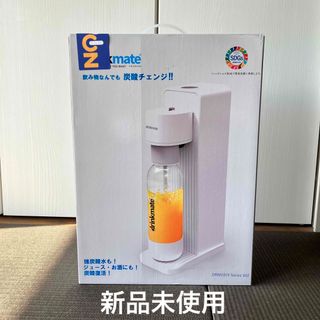 ドリンクメイト(drinkmate)のドリンクメイト炭酸メーカーホワイト drinkmate DRM1019WHITE(調理機器)