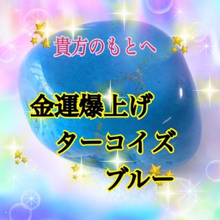 3ページ目 - 金の通販 7,000点以上（ハンドメイド） | お得な新品