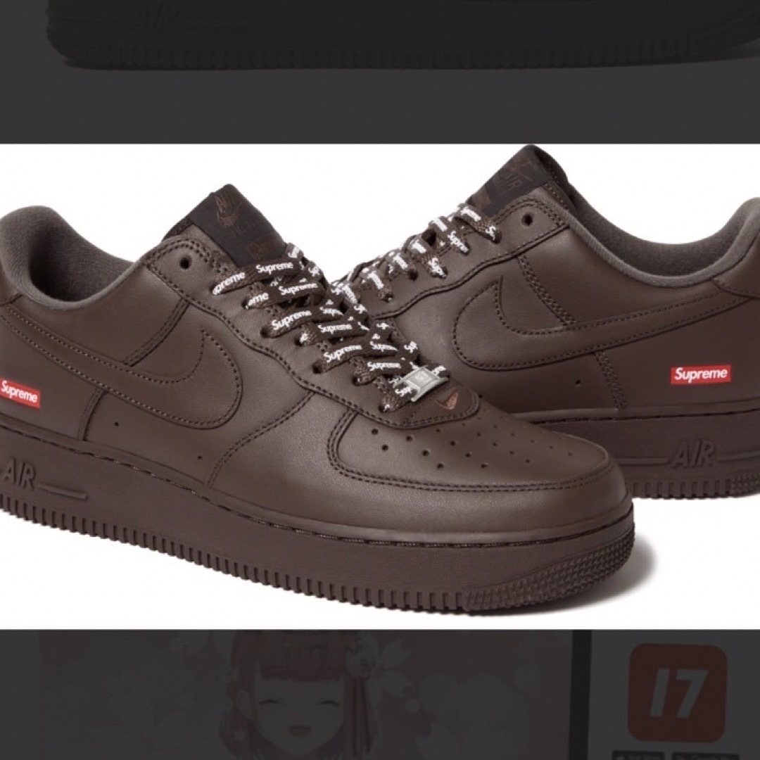 Supreme × Nike Air Force 1 Low 26.0cm