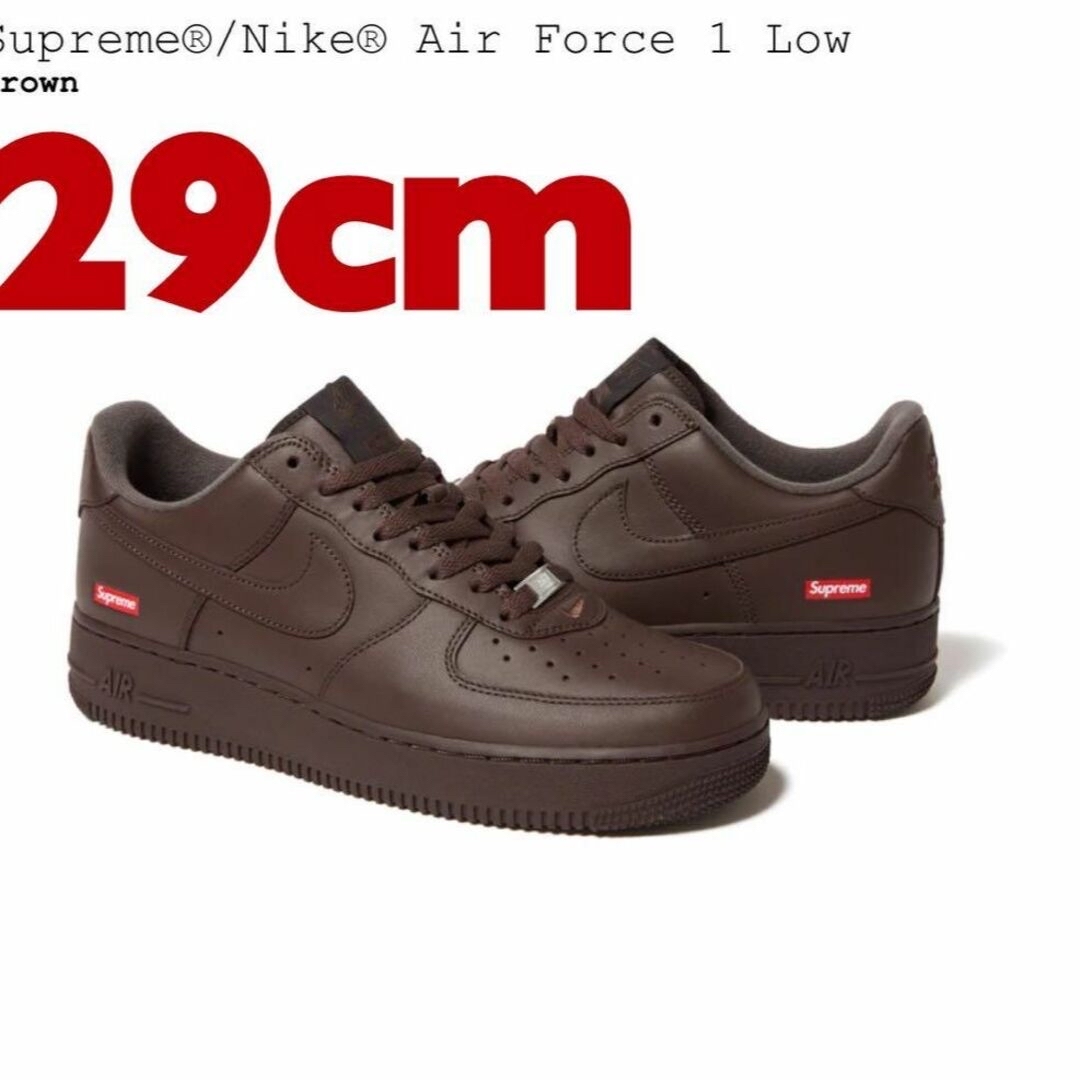 商品名Supreme Nike Air Force 1 Brown