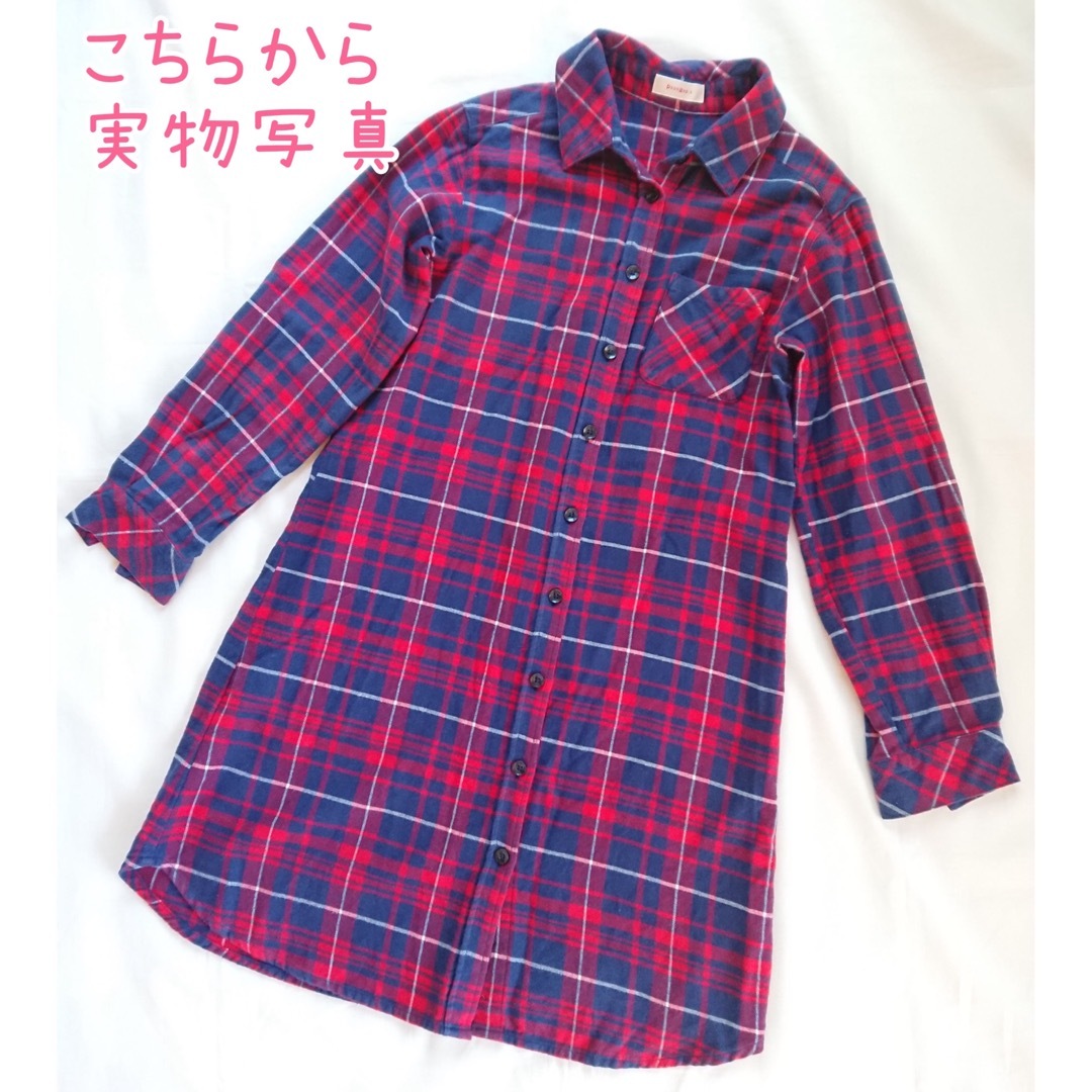 【中古】140  パペルラピス　チェック柄　シャツワンピース  レッド系 キッズ/ベビー/マタニティのキッズ服女の子用(90cm~)(ワンピース)の商品写真