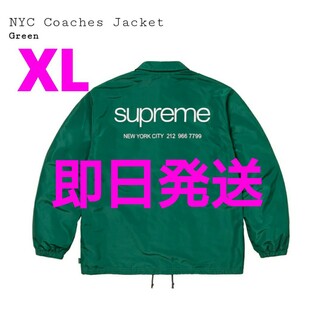 シュプリーム(Supreme)のSupreme NYC Coaches Jacket コーチジャケット(ナイロンジャケット)