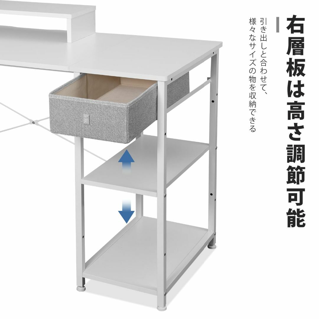 【色: 白い】Maihail 机 l字デスク 勉強机 pcデスク パソコンデスクオフィス/パソコンデスク