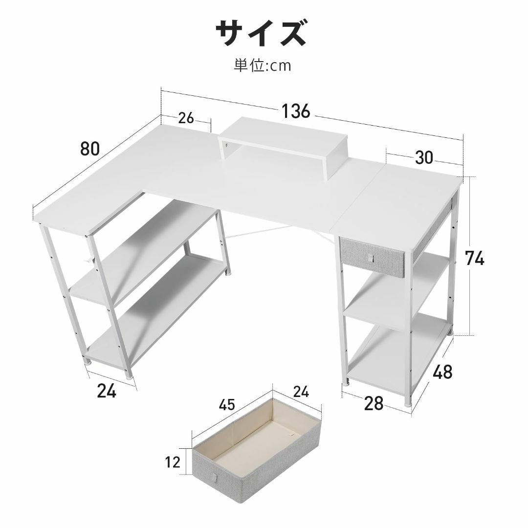 【色: 白い】Maihail 机 l字デスク 勉強机 pcデスク パソコンデスクオフィス/パソコンデスク