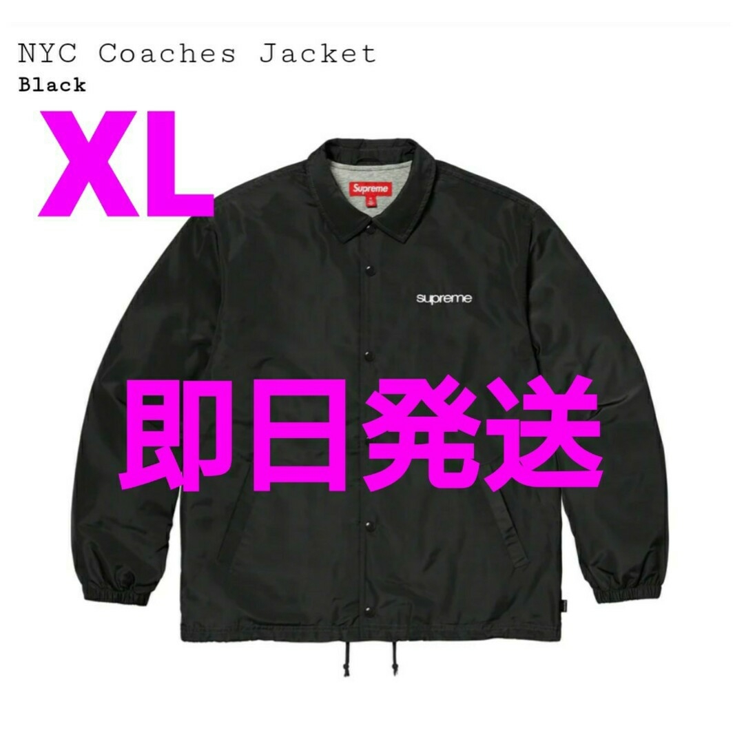 sup新品未使用Supreme Nyc Coaches Jacket XL BLACK