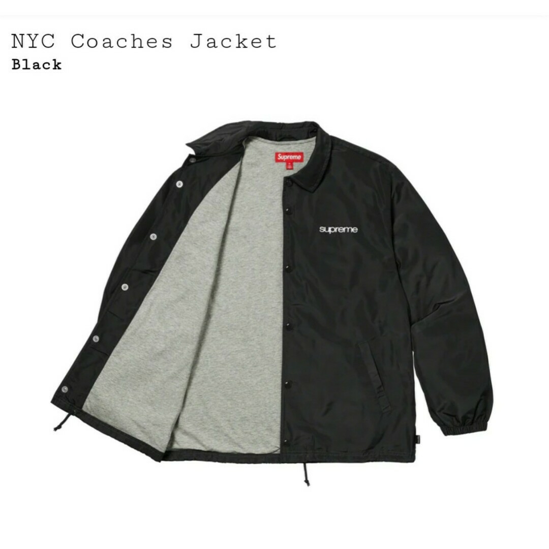 Supreme(シュプリーム)のSupreme NYC Coaches Jacket コーチジャケット XL メンズのジャケット/アウター(ナイロンジャケット)の商品写真