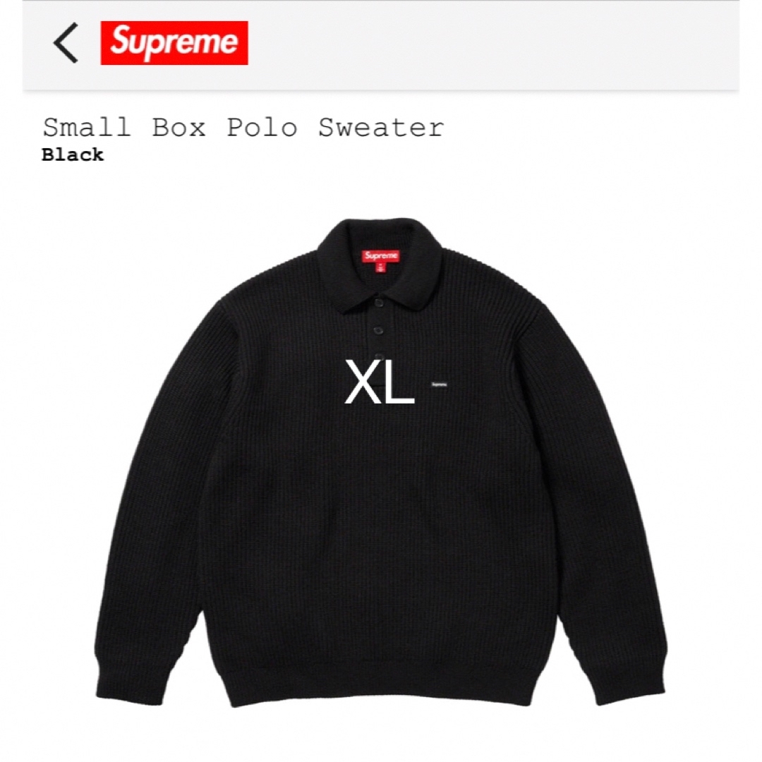 Supreme Small Box Polo Sweater \