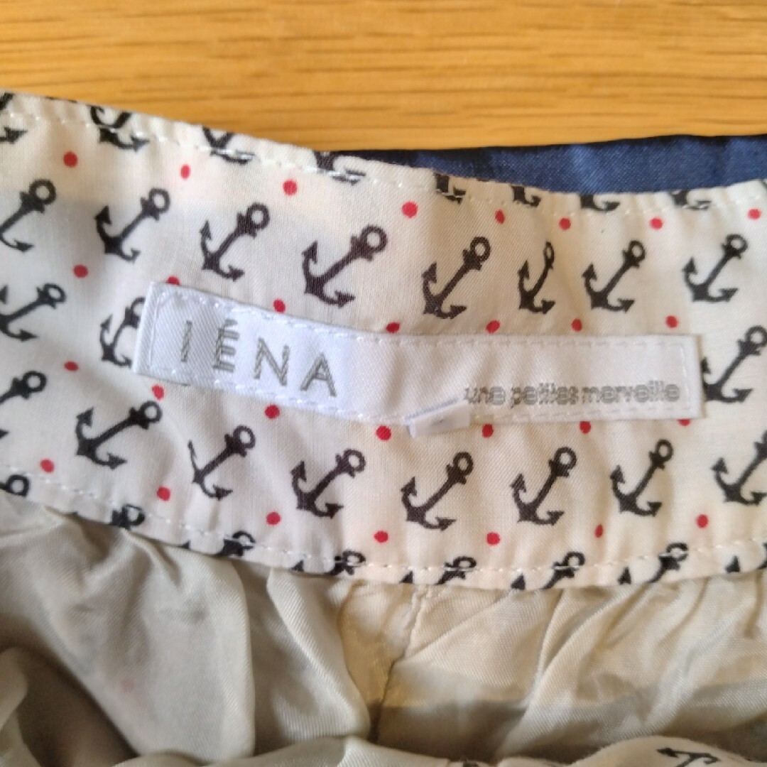 IENA(イエナ)のIENA ショートパンツ レディースのパンツ(ショートパンツ)の商品写真