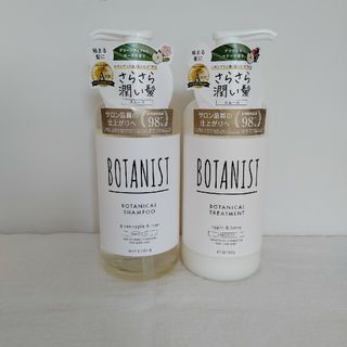 ボタニスト(BOTANIST)のボタニスト ボタニカルシャンプー、トリートメント(シャンプー)