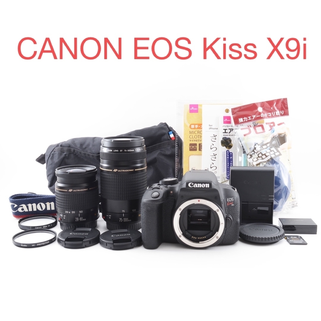 Canon - キャノン Canon EOS Kiss X9i 標準&望遠レンズセットの通販 by