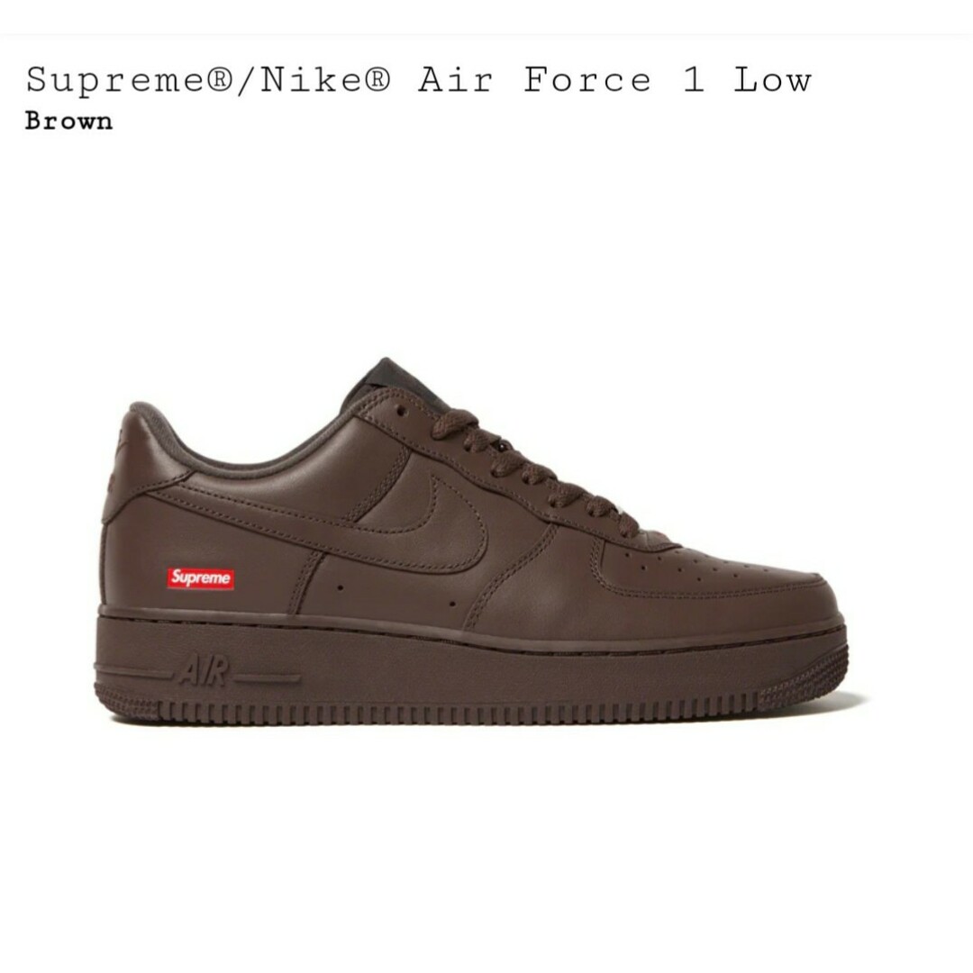 Supreme Nike Air Force 1 AF1 シュプリーム240状態