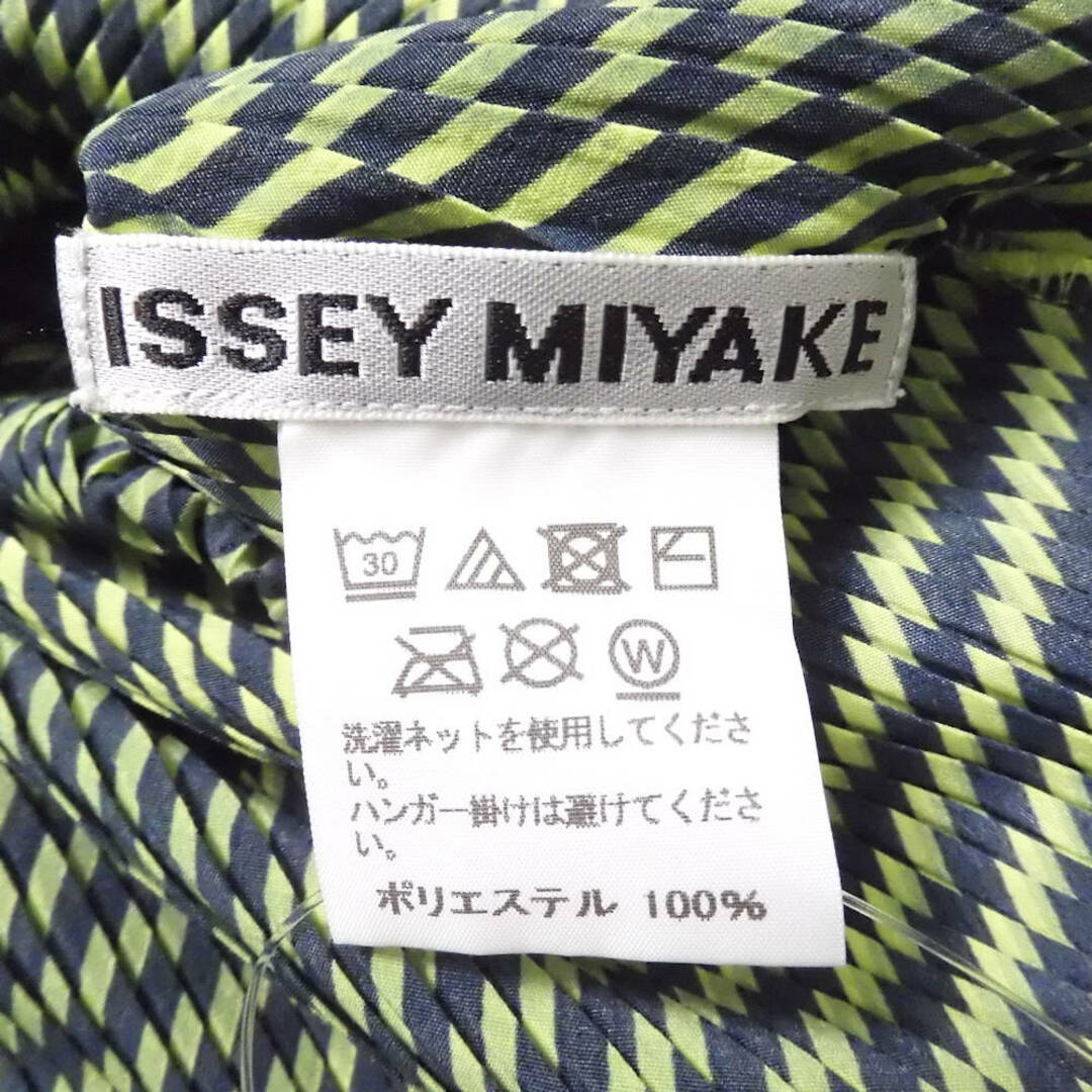 ISSEY MIYAKE(イッセイミヤケ)の美品 ISSEYMIYAKE イッセイミヤケ IM74FJ612 ブラウス 2 ポリエステル100％ 半袖 レディース AY4606A73  レディースのトップス(シャツ/ブラウス(半袖/袖なし))の商品写真