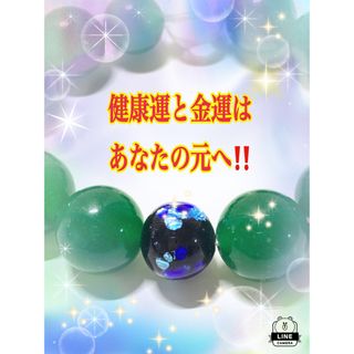 SWAROVSKI - 正規未 スワロフスキー クリスタル緑 スワンチャーム