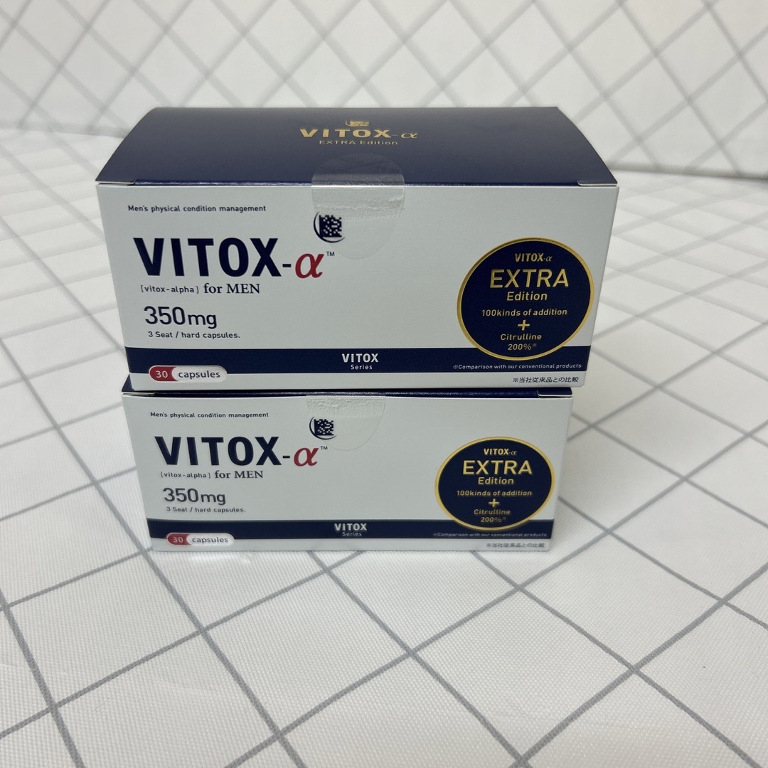 VITOX-α EXTRA Edition ヴィトックスα 2箱 60粒 | フリマアプリ ラクマ