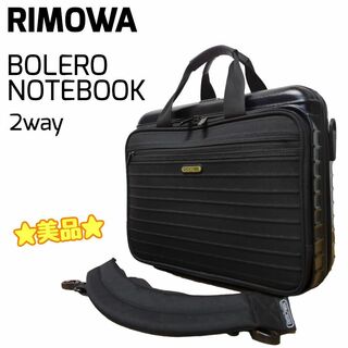 リモワ RIMOWA 810.38.14.0
