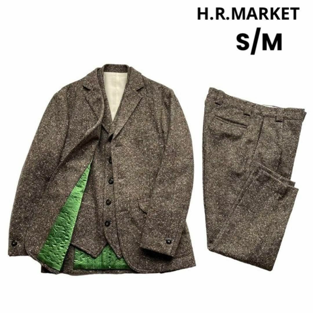 H.R.M ハリウッドランチマーケット ツイードジャケット セットアップ 美品