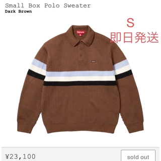 Supreme   Supreme Small Box Ribbed Sweater XLサイズの通販 by でぶ