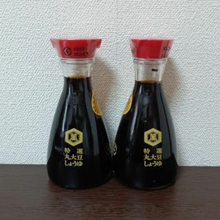 キッコーマン(キッコーマン)の２本 キッコーマン 特選丸大豆しょうゆ 卓上瓶 150ml 調味料 醤油(調味料)