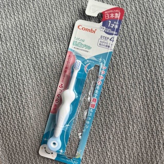 コンビ(combi)のcombi★乳歯ブラシ(歯ブラシ/歯みがき用品)