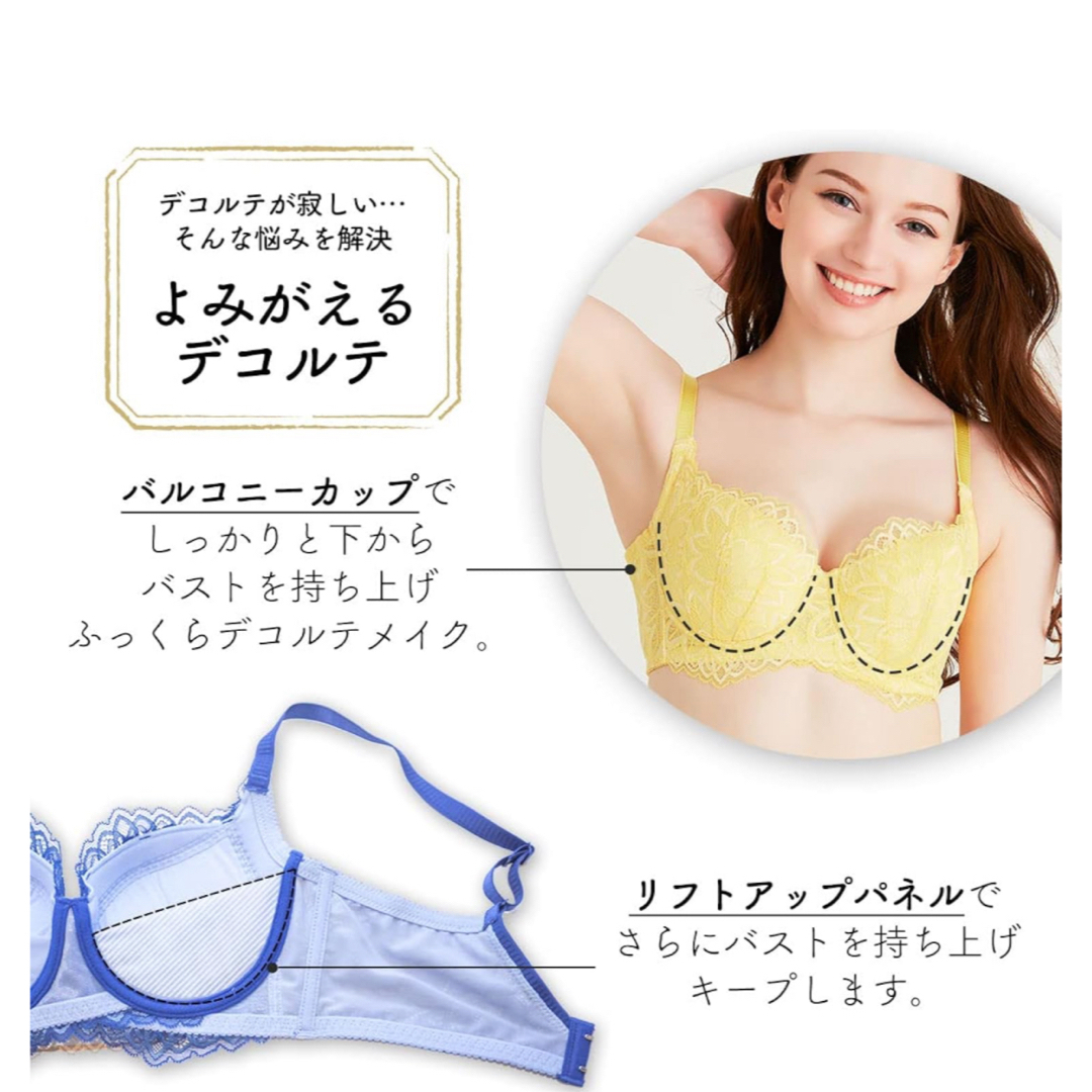 HEAVEN Japan 未使用 ハリジェンヌ