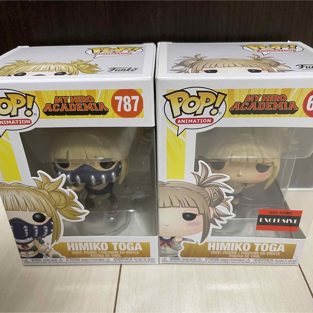 楽天ブックス限定特典 FUNKO POP! トガヒミコ 610 787 | www.domelizeu