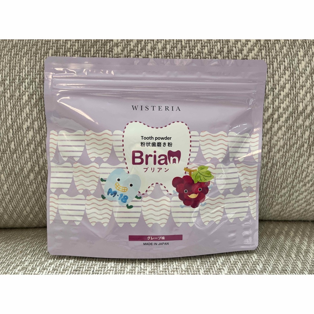 Brian ブリアン グレープ味 ウィステリア製薬 子ども用歯磨き粉の通販