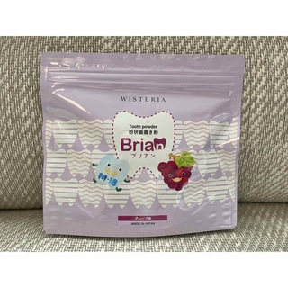 Brian ブリアン グレープ味 ウィステリア製薬 子ども用歯磨き粉(歯ブラシ/歯みがき用品)