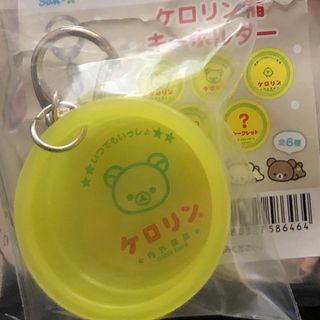 リラックマ(リラックマ)のケロリン桶 コリラックマ(キャラクターグッズ)