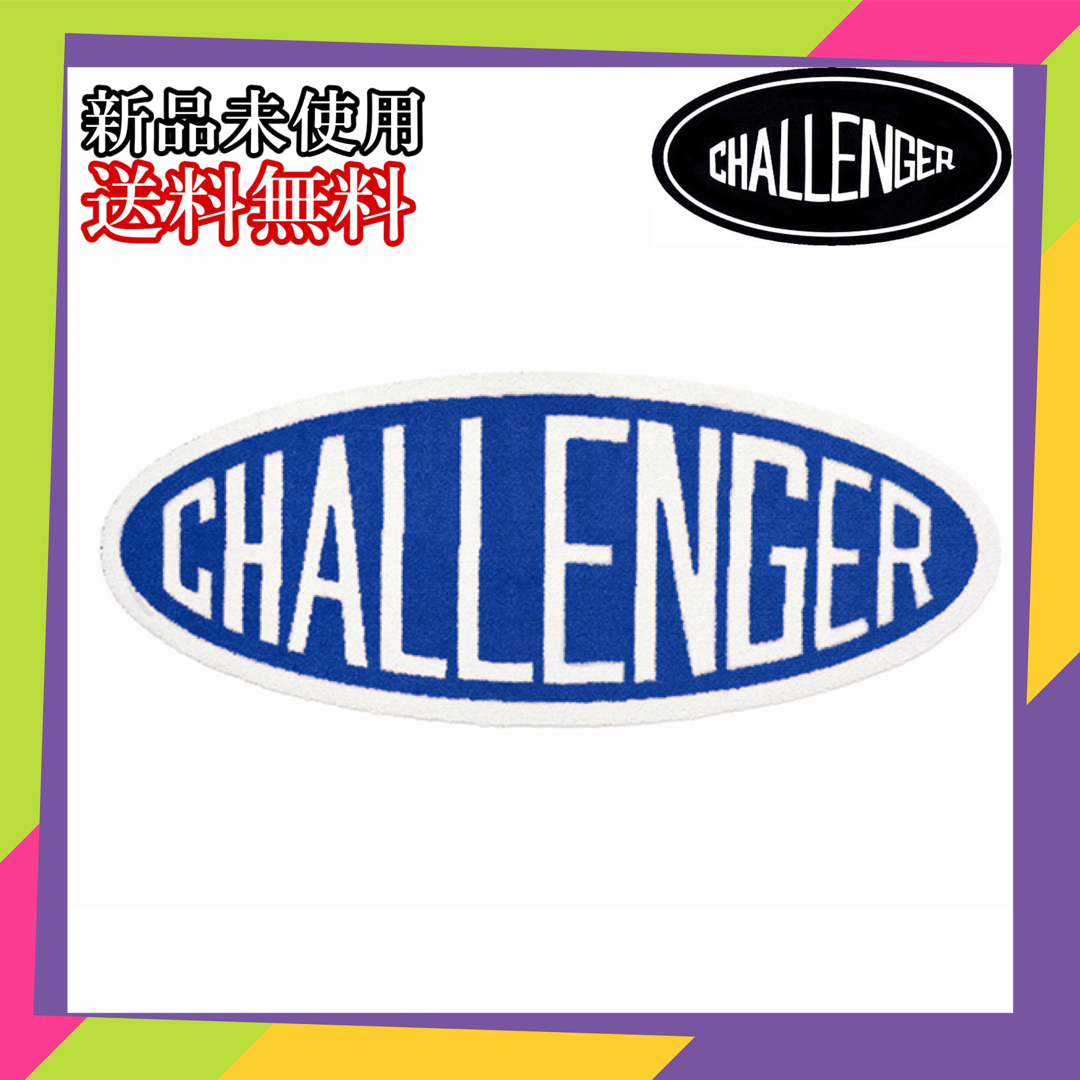 Challenger チャレンジャー OVAL LOGO MAT マット 青-