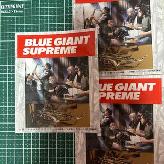 ショウガクカン(小学館)の特製スマホ＆PCステッカー　BLUE GIANT SUPREME 3枚(その他)